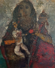 Load image into Gallery viewer, Theo Tobiasse&lt;br&gt;Le Tsaddik, La Pomme et l’Infant&lt;br&gt;Drobė, aliejus, 65x55